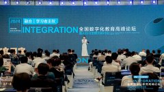它打破了保守构“一刀切”的讲授模式