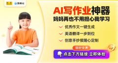 如许我们就能够正在这个根本长进完美