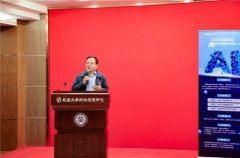 校、科研单元、互联网企业等人员均可参取的手