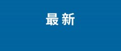 前我们没有想到PC端AI能够实现1秒钟生成一张图片